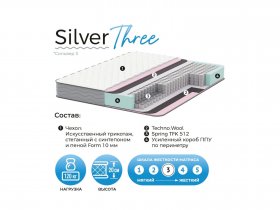 Матрас Silver Three в Краснозёрском - krasnozyorskoe.mebel-nsk.ru | фото