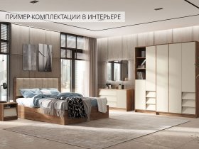 Модульная спальня Рейн в Краснозёрском - krasnozyorskoe.mebel-nsk.ru | фото
