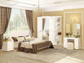 Модульная спальня Версаль (Витра) в Краснозёрском - krasnozyorskoe.mebel-nsk.ru | фото