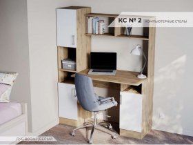 Стол компьютерный №2 (дуб вотан/белый) в Краснозёрском - krasnozyorskoe.mebel-nsk.ru | фото